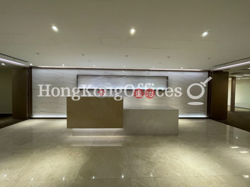 Property Search Hong Kong | OneDay | Office / Commercial Property | Sales Listings | Office Unit at Convention Plaza | For Sale