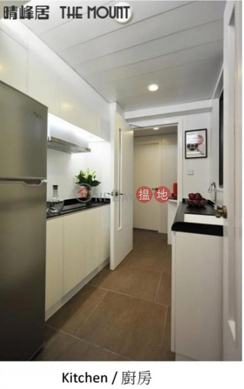 Flat for Rent in The Mount, Wan Chai, The Mount 晴峰居 | Wan Chai District (H000382578)_0