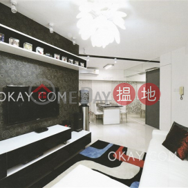 3房2廁,實用率高,極高層《康怡花園 D座 (1-8室)出售單位》|康怡花園 D座 (1-8室)(Block D (Flat 1 - 8) Kornhill)出售樓盤 (OKAY-S381784)_0