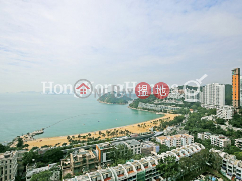 Fairmount Terrace4房豪宅單位出租, Fairmount Terrace Fairmount Terrace | 南區 (Proway-LID14351R)_0