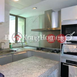 4 Bedroom Luxury Unit for Rent at Celestial Heights Phase 1 | Celestial Heights Phase 1 半山壹號 一期 _0