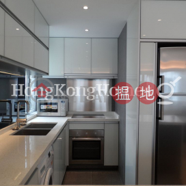 2 Bedroom Unit at Gallant Place | For Sale