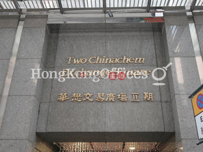 Two Chinachem Exchange Square, Middle, Office / Commercial Property | Rental Listings HK$ 47,610/ month