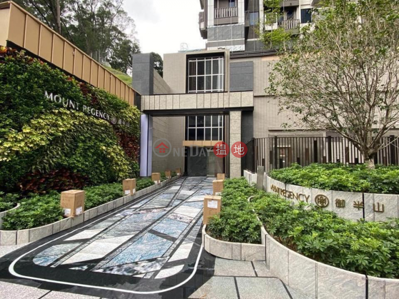 Mount Regency Tower 1A High Residential Rental Listings, HK$ 19,000/ month