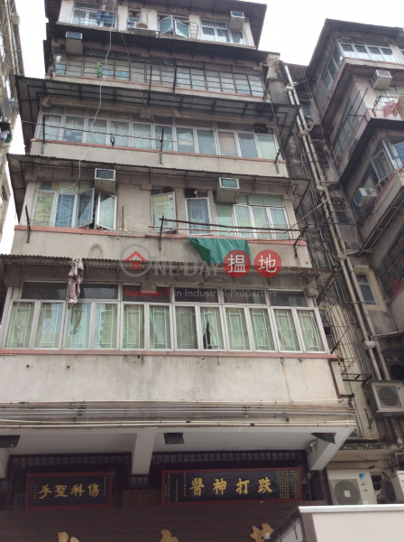 160 Nam Cheong Street (160 Nam Cheong Street) Sham Shui Po|搵地(OneDay)(2)