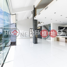 早禾居4房豪宅單位出租, 早禾居 Floral Villas | 西貢 (Proway-LID70762R)_0