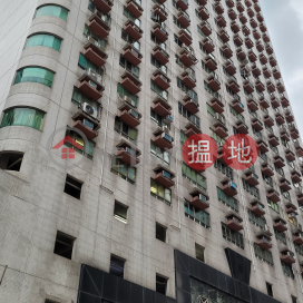 Wealth Commercial Centre,Mong Kok, Kowloon