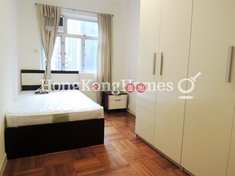 Hoi Kung Court Unknown, Residential | Rental Listings HK$ 22,500/ month