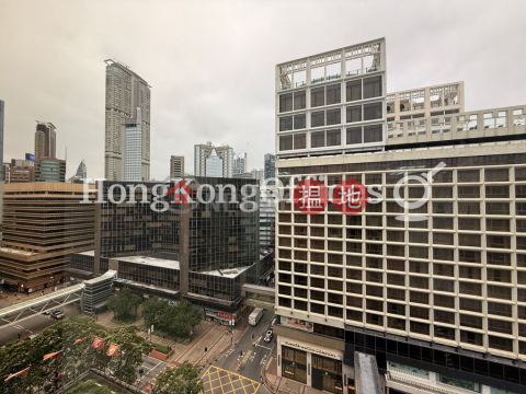 Office Unit for Rent at Tsim Sha Tsui Centre | Tsim Sha Tsui Centre 尖沙咀中心 _0