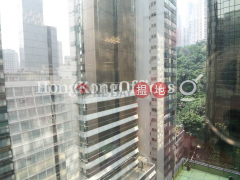 Office Unit for Rent at 1 Duddell Street, 1 Duddell Street 一號都爹利街 | Central District (HKO-8685-AEHR)_0