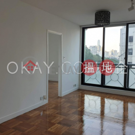 Rare 3 bedroom on high floor with balcony | For Sale