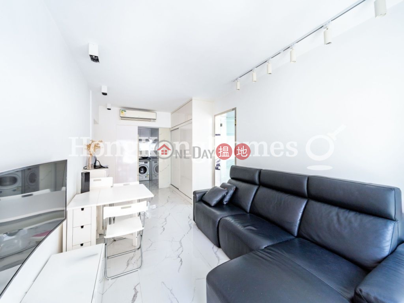 HK$ 10.5M | Bel Mount Garden Central District, 1 Bed Unit at Bel Mount Garden | For Sale