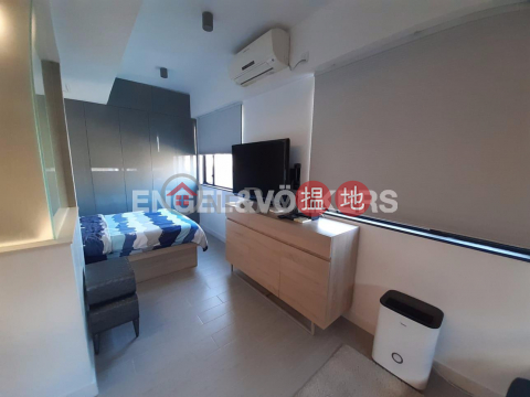 Studio Flat for Rent in Sai Ying Pun, True Light Building 真光大廈 | Western District (EVHK94697)_0