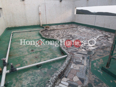 華景園三房兩廳單位出租, 華景園 Grand Garden | 南區 (Proway-LID52609R)_0