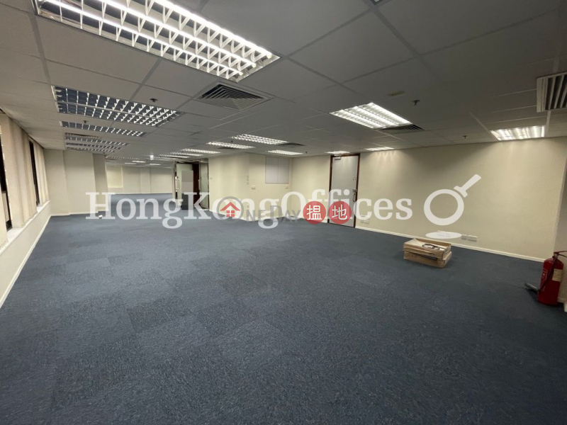 Property Search Hong Kong | OneDay | Office / Commercial Property | Rental Listings Office Unit for Rent at Winbase Centre