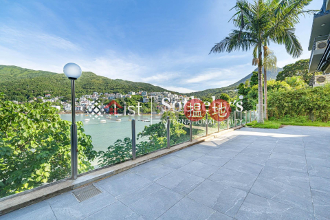 相思灣村48號4房豪宅單位出租, 相思灣村48號 48 Sheung Sze Wan Village | 西貢 (SOTHEBY-R374068-R)_0