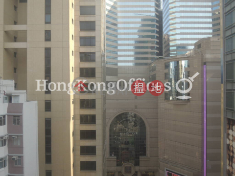 Office Unit for Rent at Circle Tower, Circle Tower 永光中心 | Wan Chai District (HKO-798-ABHR)_0