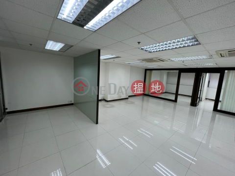 安居工商 何生 位置優越 用途廣泛 | Wing Cheung Industrial Building 榮昌工業大廈 _0