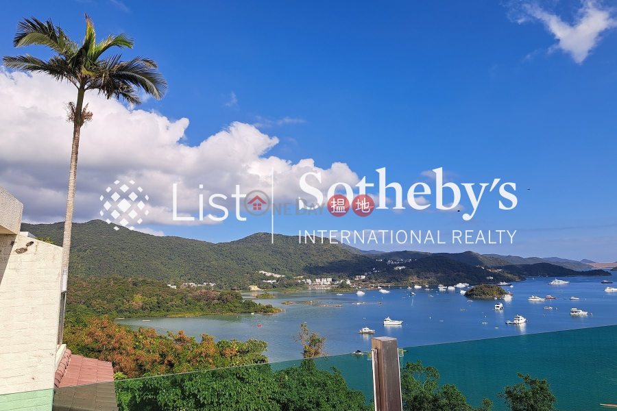 HK$ 58,000/ month | Sea View Villa | Sai Kung Property for Rent at Sea View Villa with 4 Bedrooms