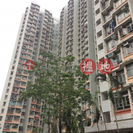 Wang Cho House, Wang Tau Hom Estate,Wang Tau Hom, Kowloon