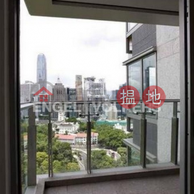3 Bedroom Family Flat for Rent in Central Mid Levels | Kennedy Park At Central 君珀 _0