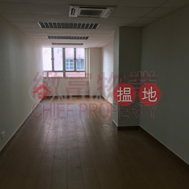 Efficiency House, Efficiency House 義發工業大廈 | Wong Tai Sin District (33377)_0
