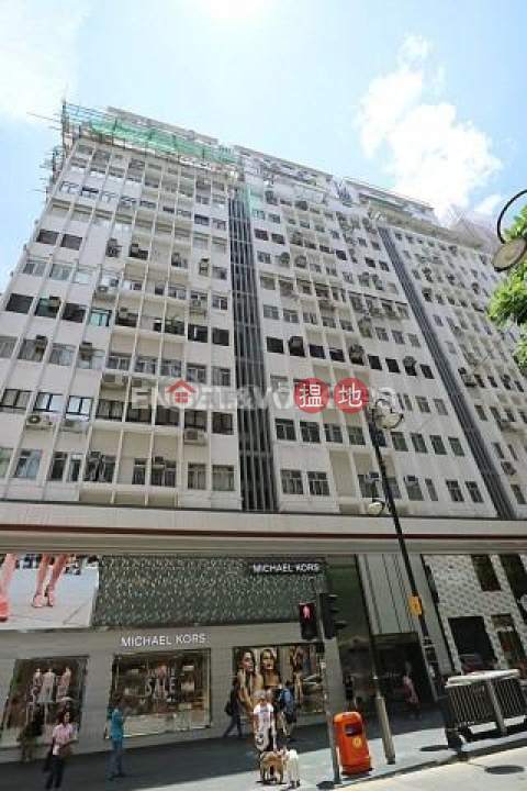 2 Bedroom Flat for Rent in Causeway Bay, Great George Building 華登大廈 | Wan Chai District (EVHK89765)_0