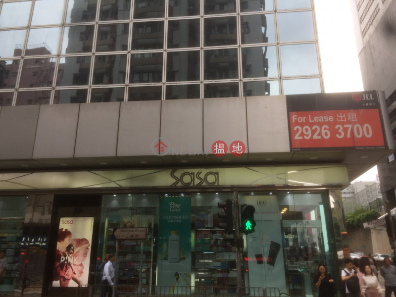 延年大廈 (Yin Nin Building) 佐敦|搵地(OneDay)(2)