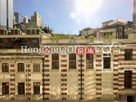 Office Unit for Rent at Wilson House, Wilson House 威信大廈 | Central District (HKO-57923-ALHR)_0