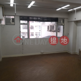 TEL: 98755238, United Commercial Building 合群商業大廈 | Wan Chai District (KEVIN-7781011506)_0