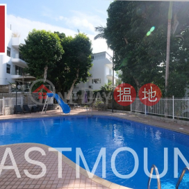 Sai Kung Village House | Property For Sale in Greenfield Villa, Chuk Yeung Road 竹洋路松濤軒-Large complex, Garden