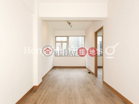 2 Bedroom Unit for Rent at Hip Sang Building|Hip Sang Building(Hip Sang Building)Rental Listings (Proway-LID127084R)_0