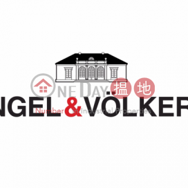 黃竹坑4房豪宅筍盤出售|住宅單位 | 深灣 9座 Marinella Tower 9 _0