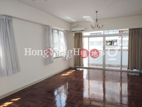 3 Bedroom Family Unit for Rent at Silver Fair Mansion | Silver Fair Mansion 銀輝大廈 _0