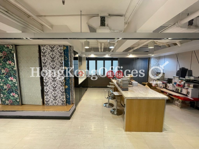 Property Search Hong Kong | OneDay | Office / Commercial Property, Rental Listings Office Unit for Rent at Causeway Bay Centre