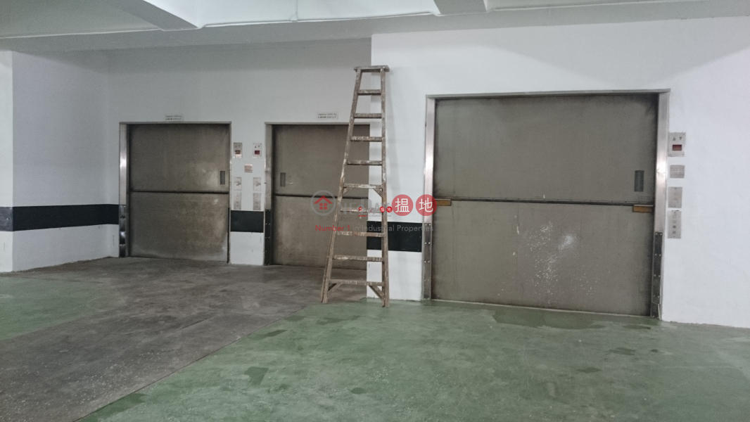 Property Search Hong Kong | OneDay | Industrial | Rental Listings, Tai Hing Industrial Building