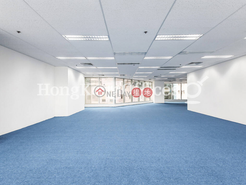 Property Search Hong Kong | OneDay | Office / Commercial Property | Rental Listings | Office Unit for Rent at Sino Plaza