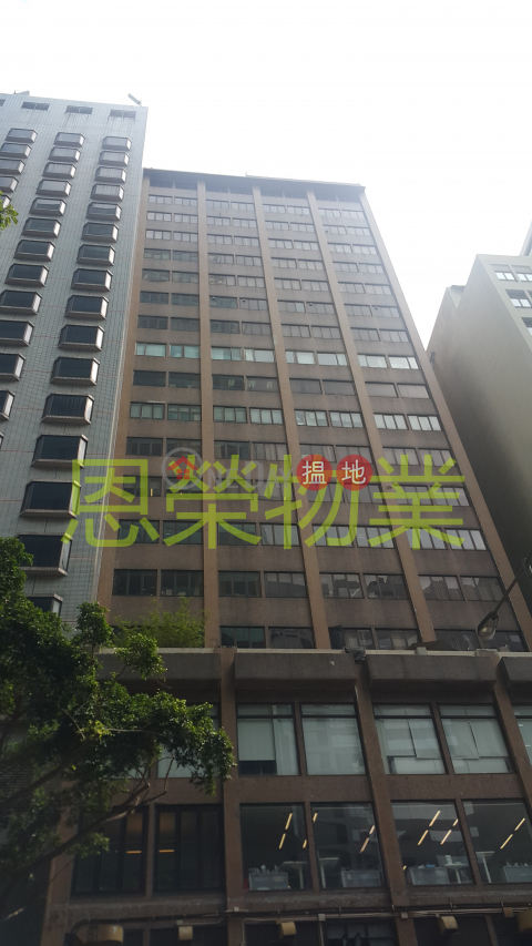 電話: 98755238, 金星大廈 Golden Star Building | 灣仔區 (KEVIN-4122632326)_0