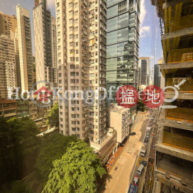 帝后商業中心寫字樓租單位出租 | 帝后商業中心 Queen's Centre _0