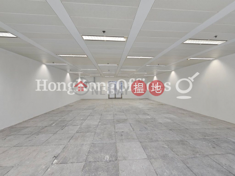 Office Unit for Rent at Man Yee Building, Man Yee Building 萬宜大廈 | Central District (HKO-86481-AJHR)_0