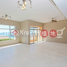 4 Bedroom Luxury Unit for Rent at Redhill Peninsula Phase 1 | Redhill Peninsula Phase 1 紅山半島 第1期 _0