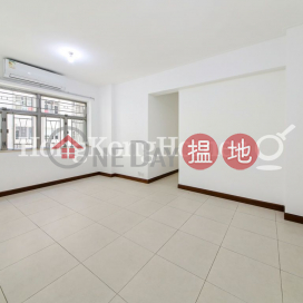 3 Bedroom Family Unit for Rent at Great George Building | Great George Building 華登大廈 _0