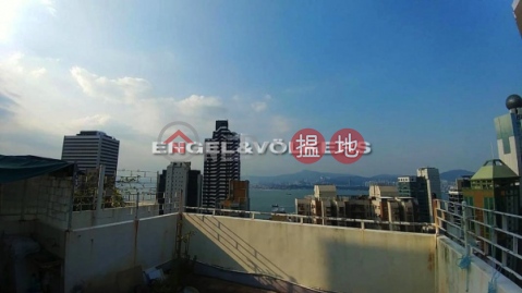 2 Bedroom Flat for Sale in Sai Ying Pun, Yuk Ming Towers 毓明閣 | Western District (EVHK45165)_0