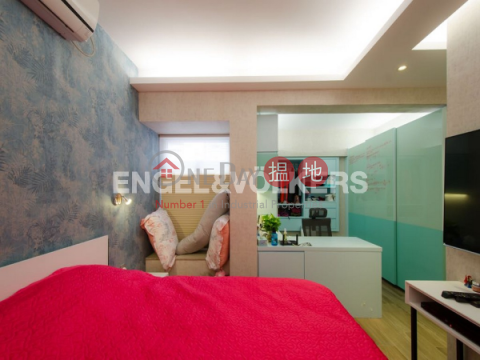 2 Bedroom Flat for Sale in Central Mid Levels | Valiant Park 駿豪閣 _0