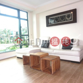 2 Bedroom Unit for Rent at Stanford Villa Block 2 | Stanford Villa Block 2 旭逸居2座 _0