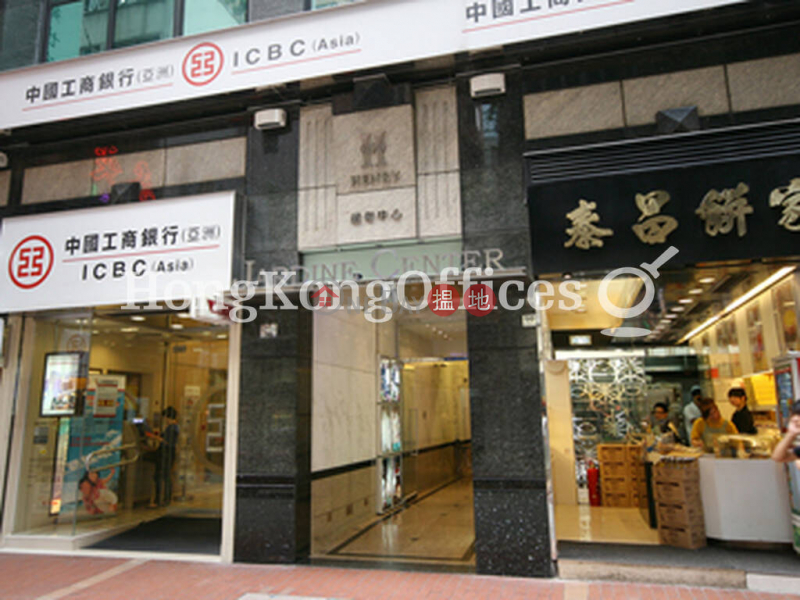 Property Search Hong Kong | OneDay | Office / Commercial Property, Rental Listings Office Unit for Rent at Jardine Center