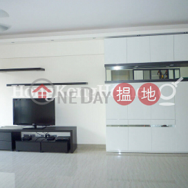 2 Bedroom Unit for Rent at Moon Fair Mansion | Moon Fair Mansion 滿輝大廈 _0