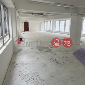 TEL: 98755238, Ying Kong Mansion 英光大廈 | Wan Chai District (KEVIN-5251064194)_0