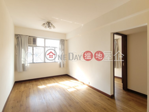Practical 2 bedroom on high floor | For Sale | Kam Shan Court 金珊閣 _0