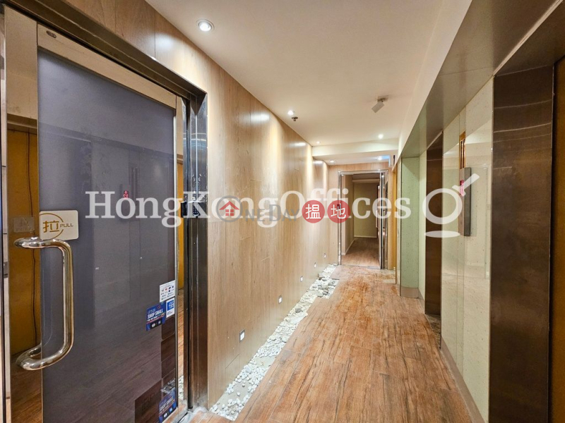 Office Unit at Hong Kong House | For Sale | Hong Kong House 香港工商大廈 Sales Listings